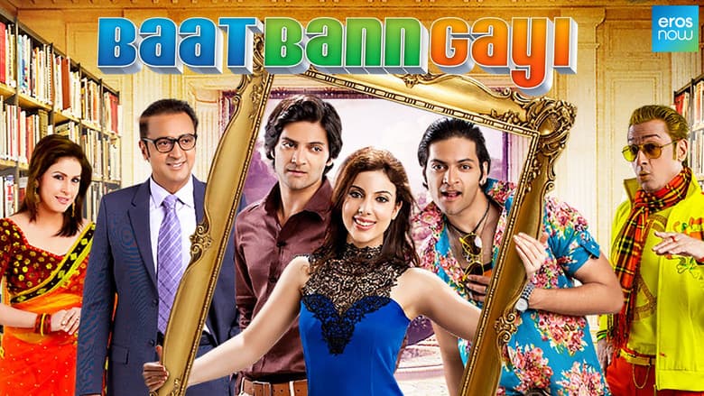 Backdrop from Baat Bann Gayi
