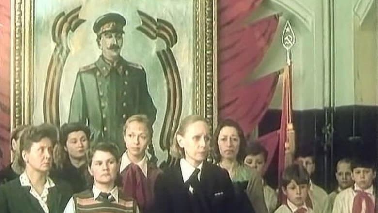 Кадр із фільму «Вікторія»