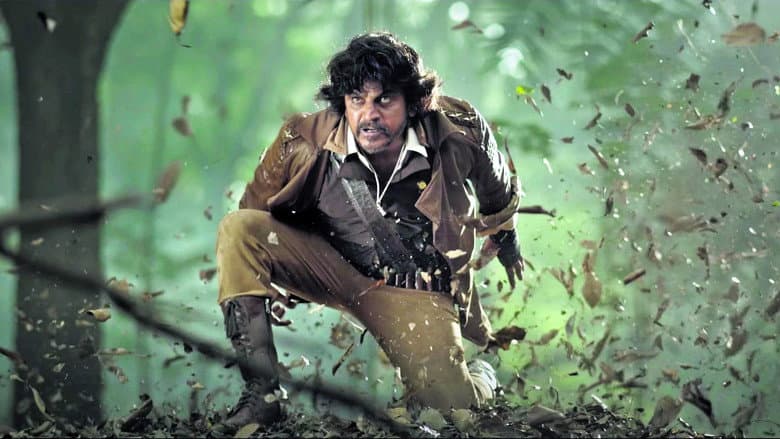 Backdrop from Bhajarangi 2