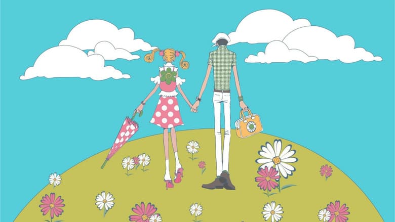 Backdrop from Neighborhood Story