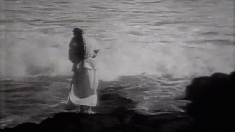 Backdrop from Korean Ghost Story - Ieodo
