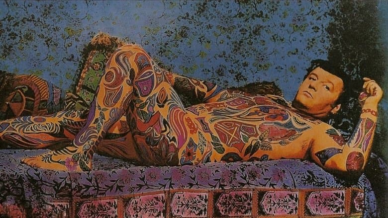 Backdrop from The Illustrated Man