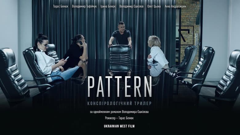 Backdrop from Pattern
