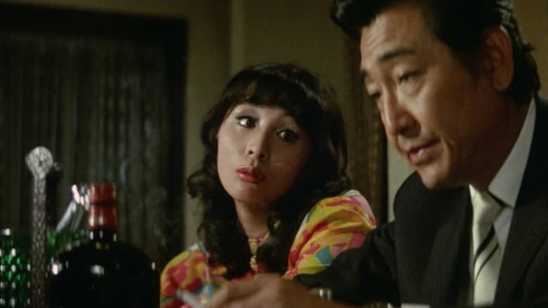 Backdrop from Organized Crime: Killer's Glory