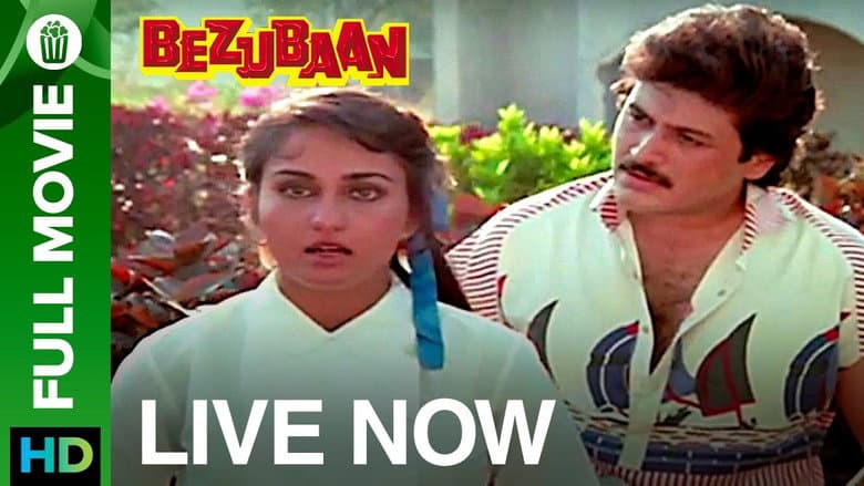 Backdrop from Bezubaan