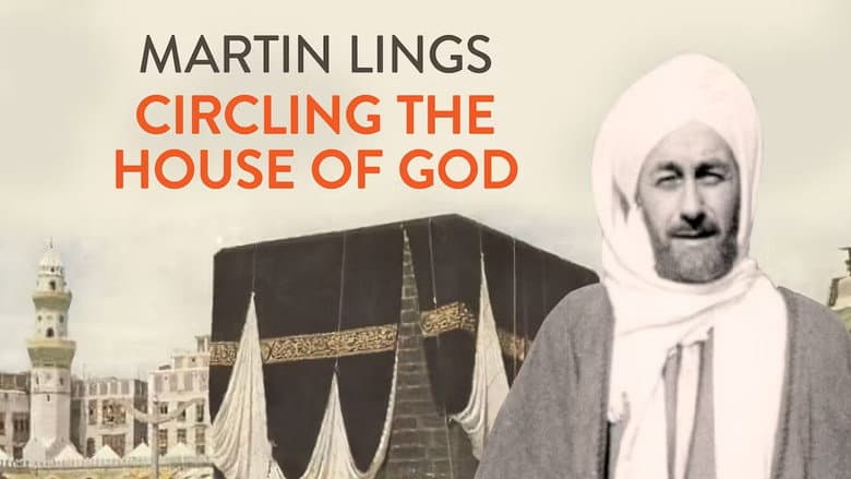 Backdrop from Circling the House of God
