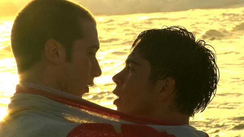Backdrop from Another Story of Love