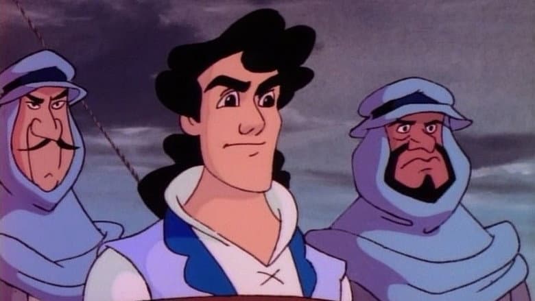 Backdrop from Sinbad