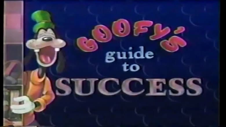 Backdrop from Goofy's Guide to Success