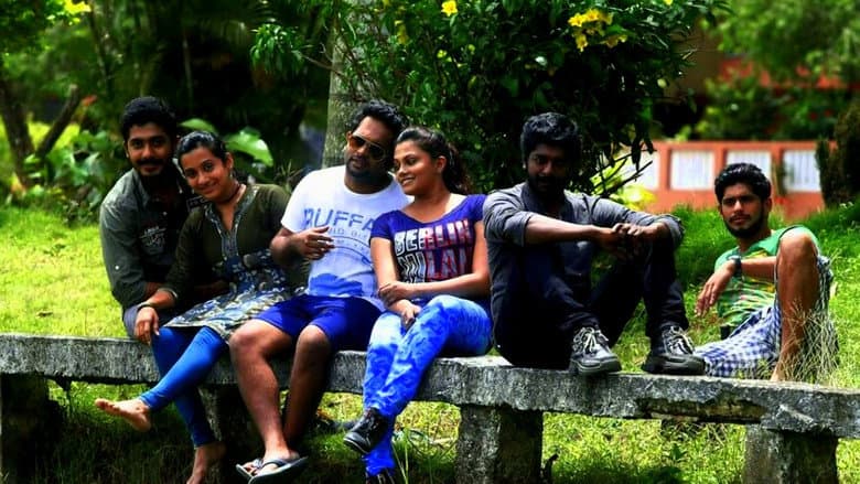 Backdrop from Lokha Samastha