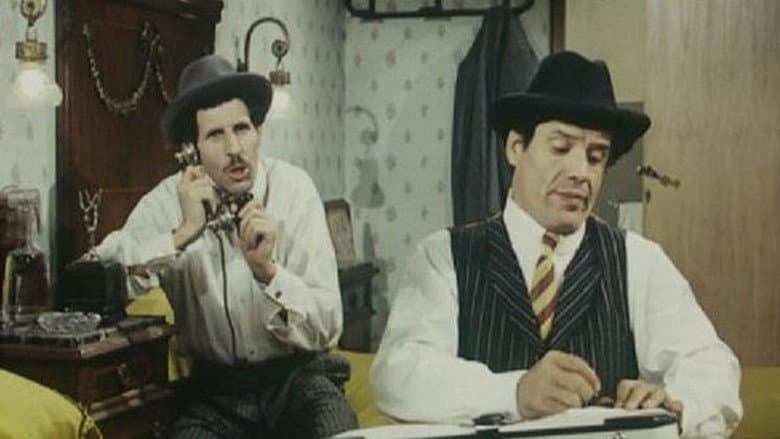 Backdrop from The Two Mafiosi