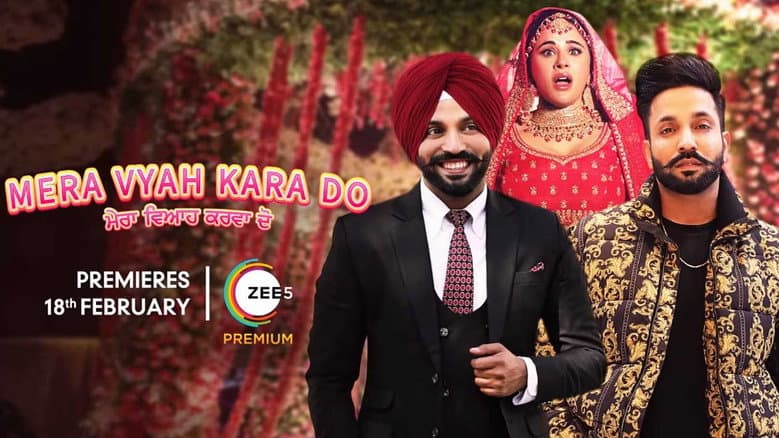Backdrop from Mera Vyah Kara Do