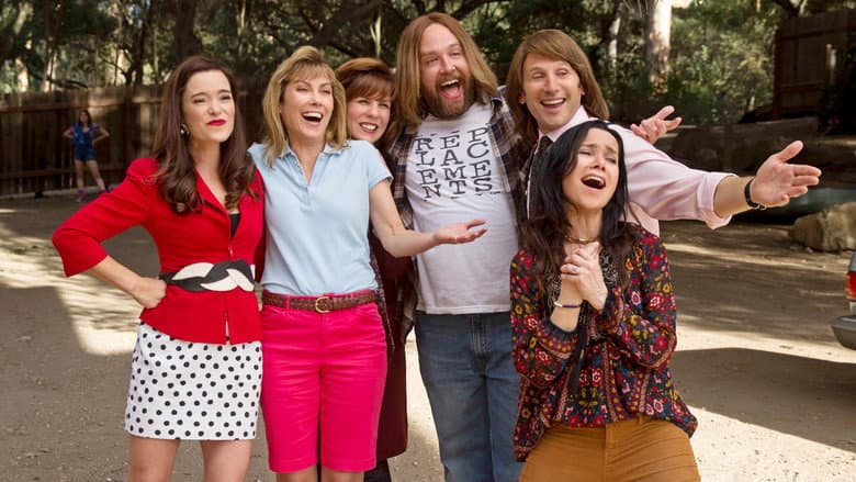 Backdrop from Wet Hot American Summer: Ten Years Later