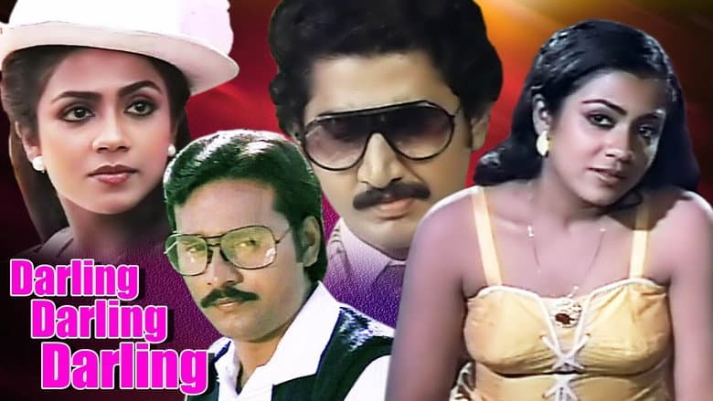 Backdrop from Darling, Darling, Darling