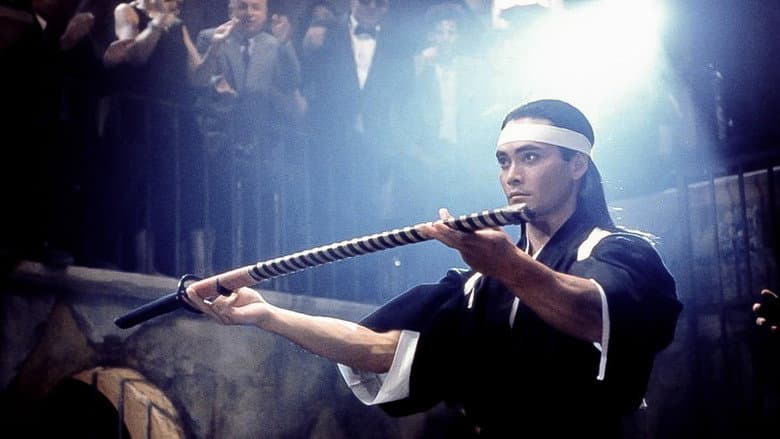 Backdrop from American Samurai