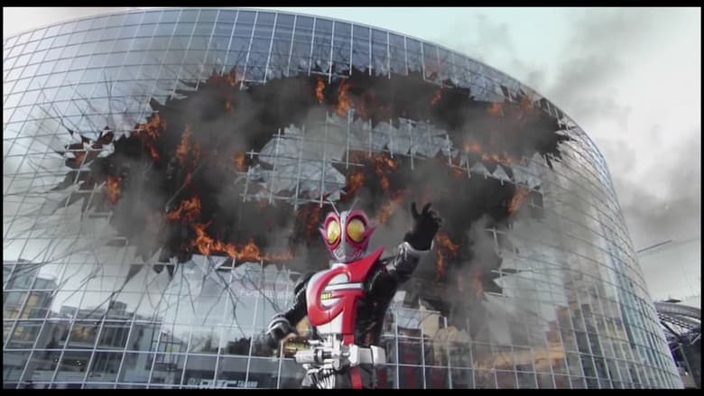 Backdrop from Kamen Rider G