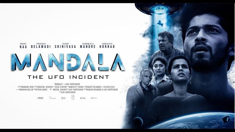 Backdrop from Mandala: The UFO Incident