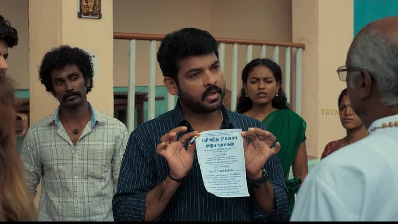 Backdrop from Paramasivan Fathima