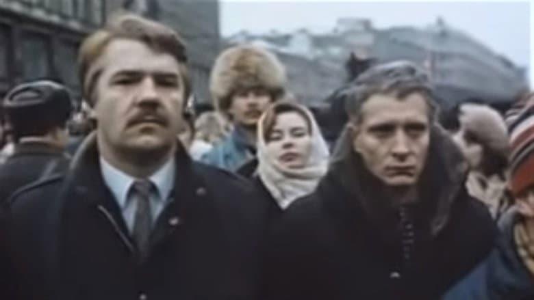 Кадр із фільму «Кров за кров (фільм, 1991)»