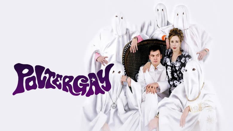 Backdrop from Poltergay