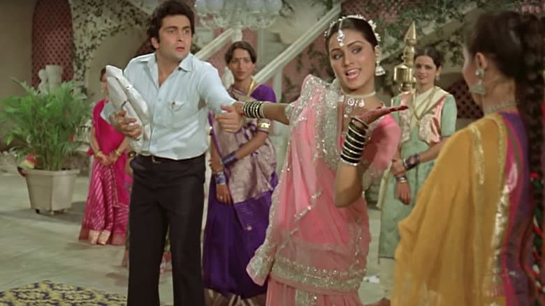 Backdrop from Prem Rog