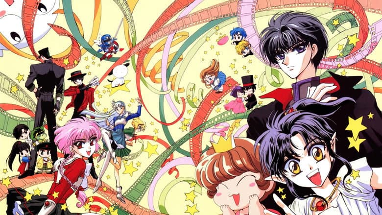 Backdrop from Clamp in Wonderland