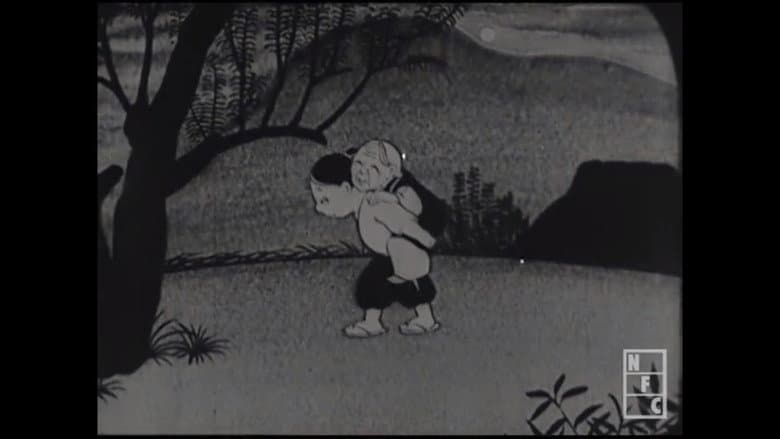Backdrop from Ubasuteyama