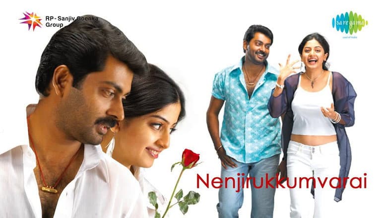 Backdrop from Nenjirukkum Varai