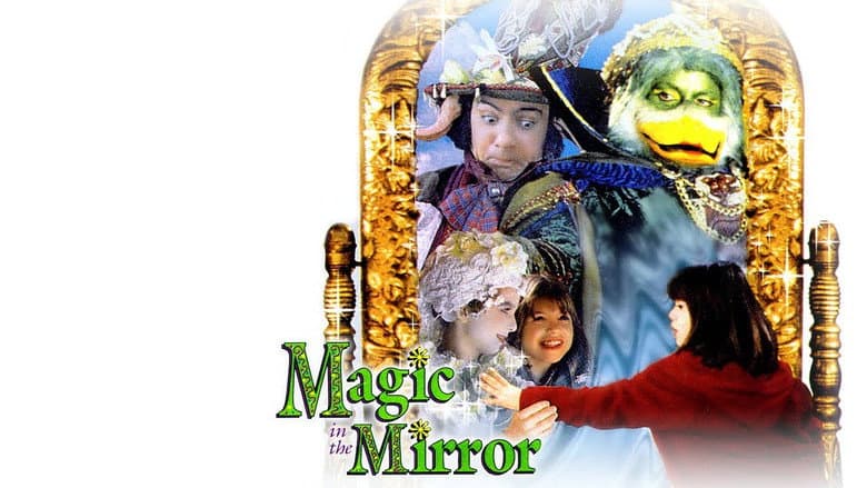 Backdrop from Magic in the Mirror