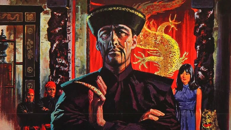 Кадр із фільму «Обличчя Фу Манчу»