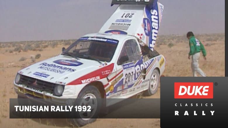 Backdrop from Rallye de Tunisie 1992