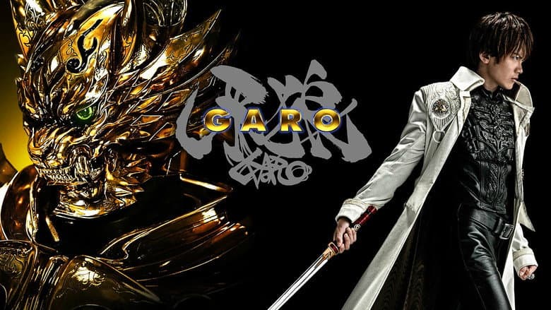Backdrop from GARO