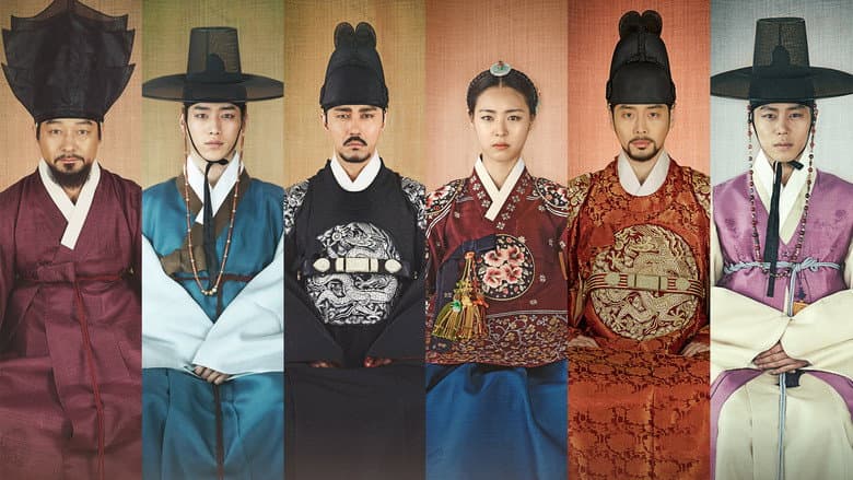 Backdrop from Hwajung
