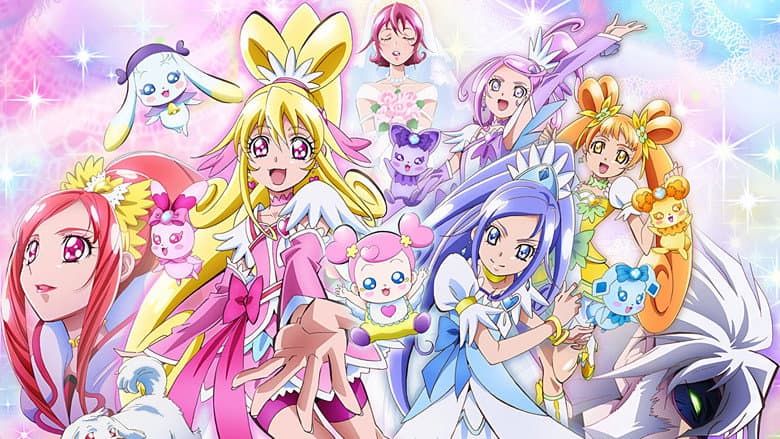 Backdrop from Dokidoki! Pretty Cure the Movie: Memories for the Future