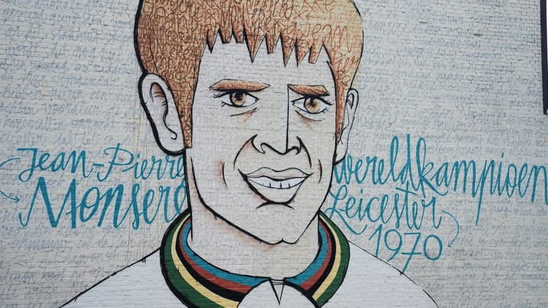 Backdrop from Legend Of The Rainbow Jersey