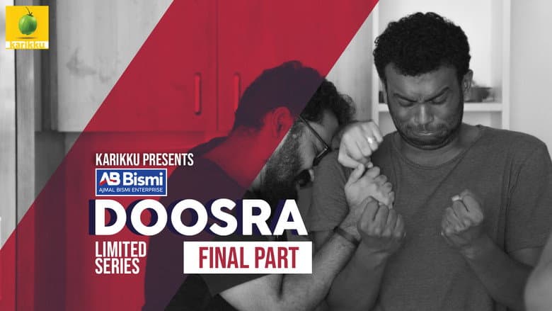 Backdrop from Doosra