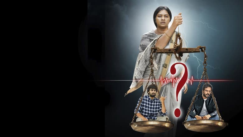 Backdrop from Thalli Manasu