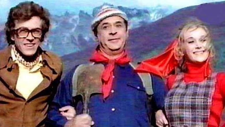Backdrop from The Patagonic Teacher