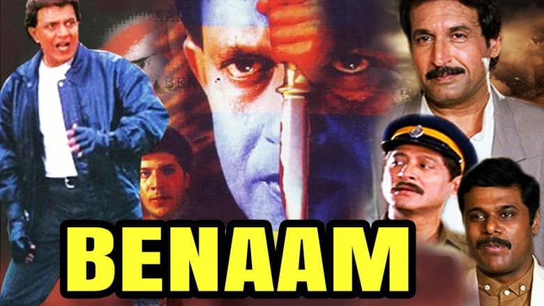 Backdrop from Benaam