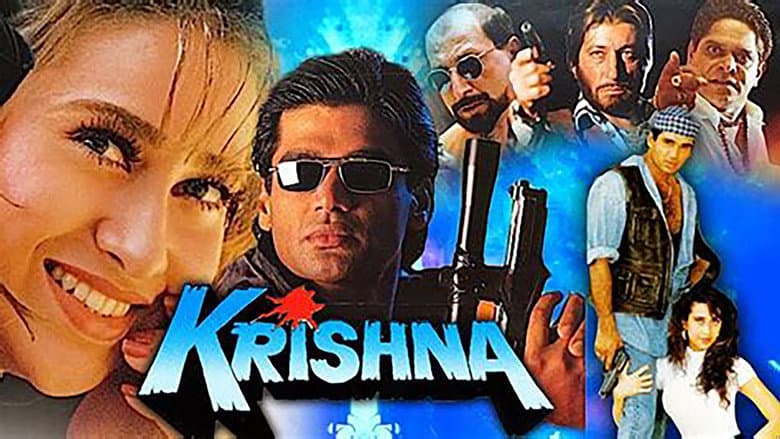 Backdrop from Krishna