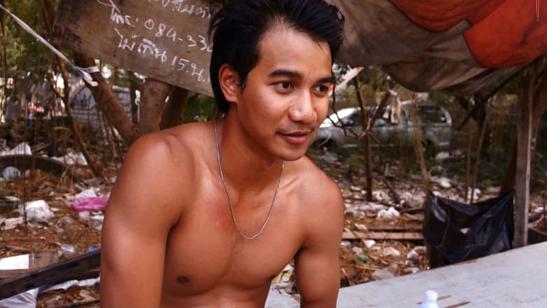 Backdrop from Erotic Fragments No. 1, 2, 3