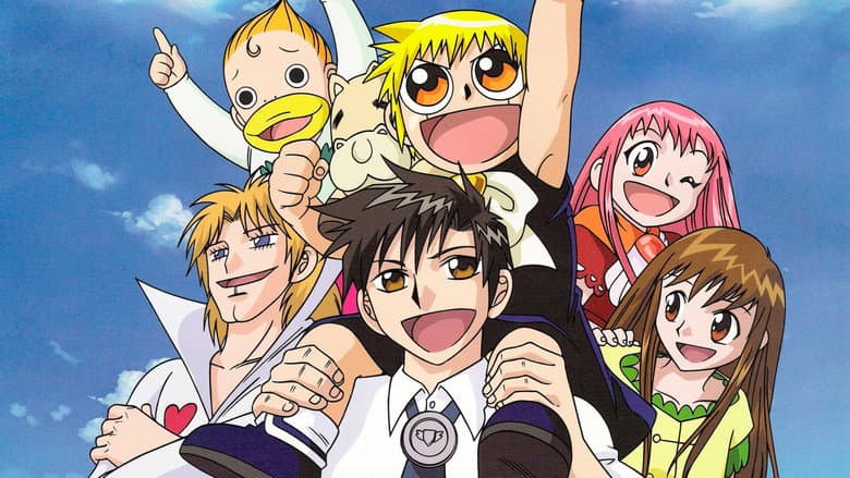 Backdrop from Zatch Bell!