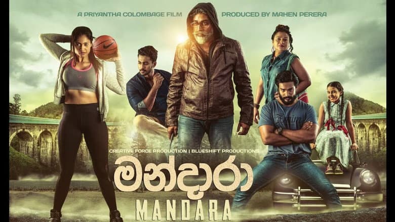 Backdrop from Mandara
