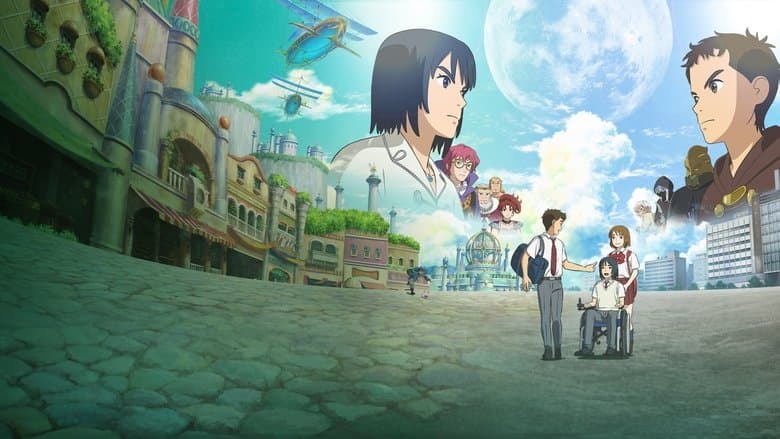 Backdrop from NiNoKuni