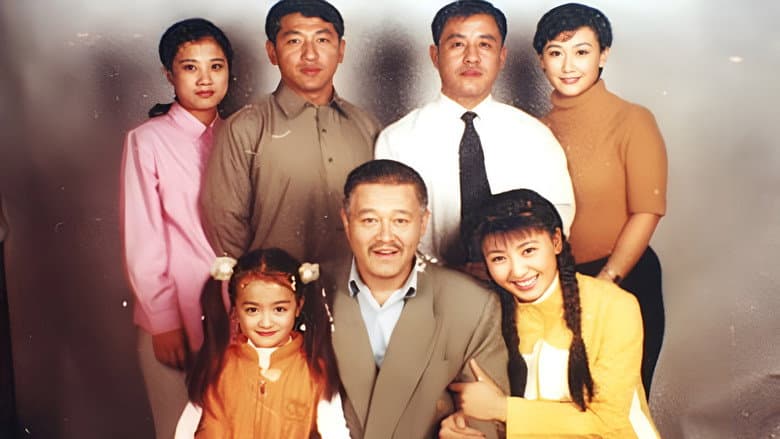Backdrop from Liu Lao Gen