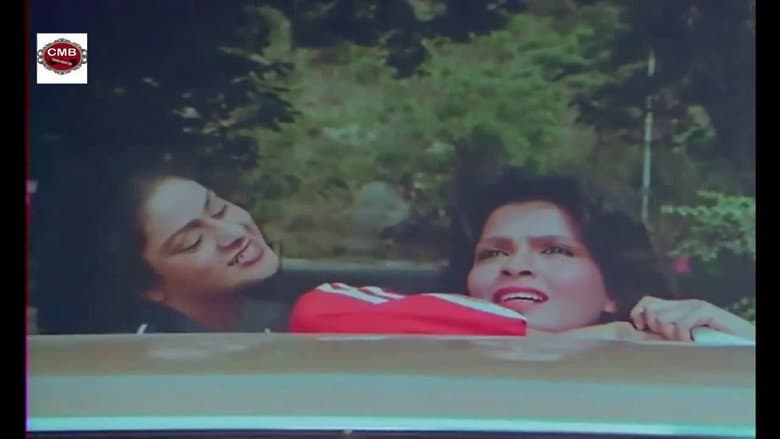 Backdrop from Baat Ban Jaye