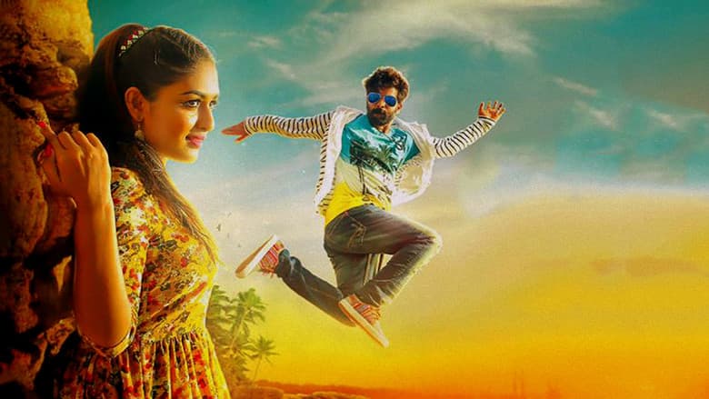 Backdrop from Pokkiri Simon
