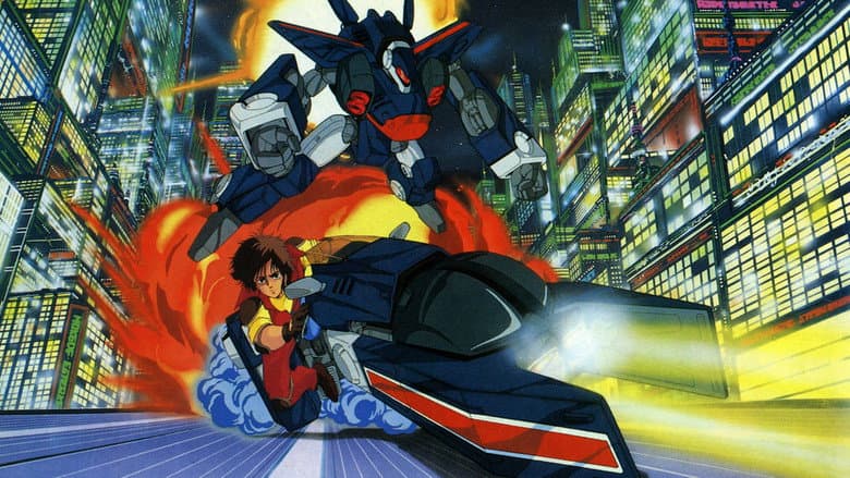 Backdrop from Megazone 23
