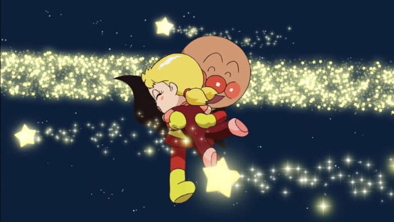 Backdrop from Anpanman: Star-Spirited Dollie