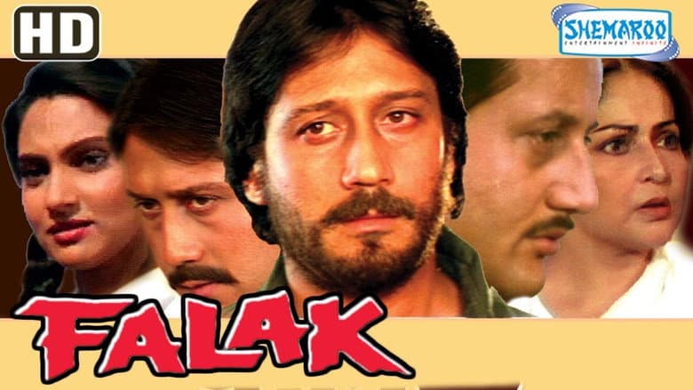 Backdrop from Falak